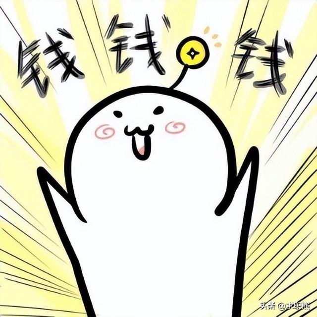 跨境电商运营工资大概多少钱（跨境电商运营工资大概多少钱一个月）