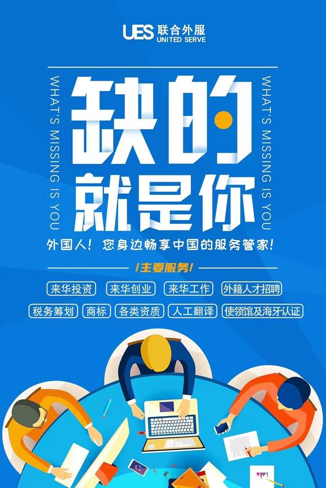 怎么写创业计划书的盈利模式（大学生创业计划书商业模式怎么写）