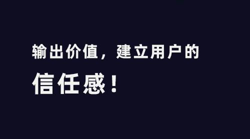 抖音营销推广怎么做隐迅推我选，抖音如何营销推广？