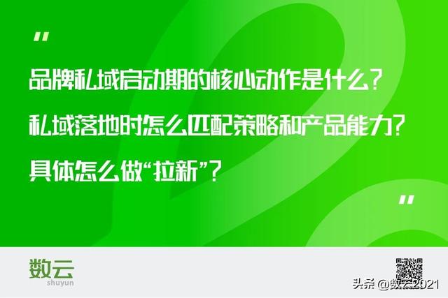 企业微信直播小程序如何看回放（企业微信的直播怎么看回放）