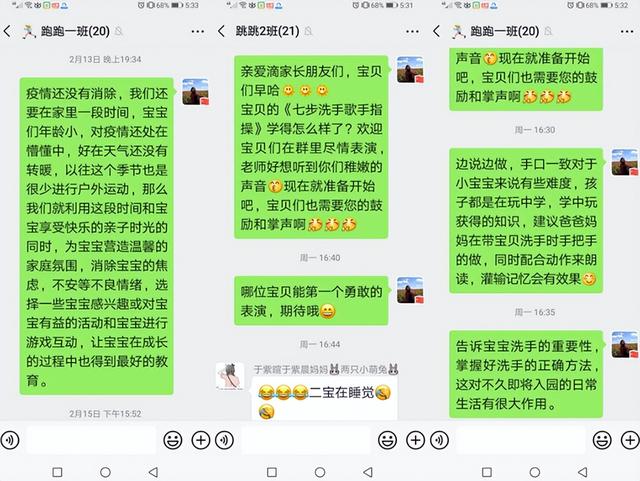 超过两分钟的微信怎么撤回方法，超过两分钟的微信如何撤回