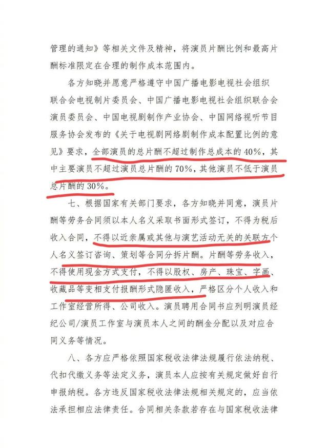 母亲节小视频素材，母亲节短视频素材听妈妈的话？