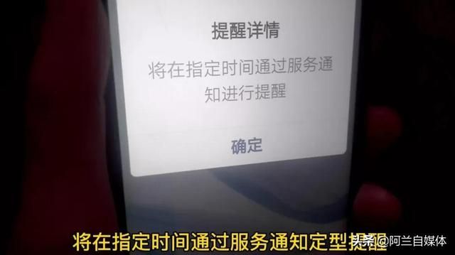微信看过的朋友圈视频都保存在哪里，微信朋友圈怎么看别人保存了我的照片？
