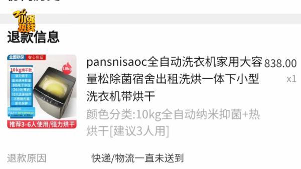 淘宝跟淘特哪个好，淘宝和淘特哪个便宜？