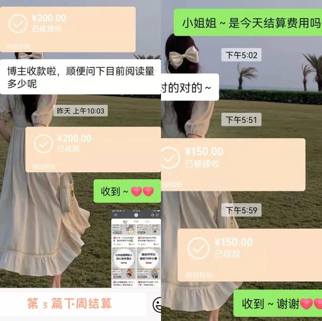 抖音上接推广啥意思，抖音线下推广是什么意思？