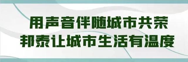 抖音噔噔噔噔噔_搞笑的纯音乐，抖音里的搞笑音乐？