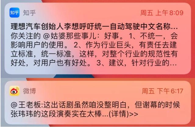 小红书上的关注怎么不让别人看到（小红书能不让别人看到关注吗）