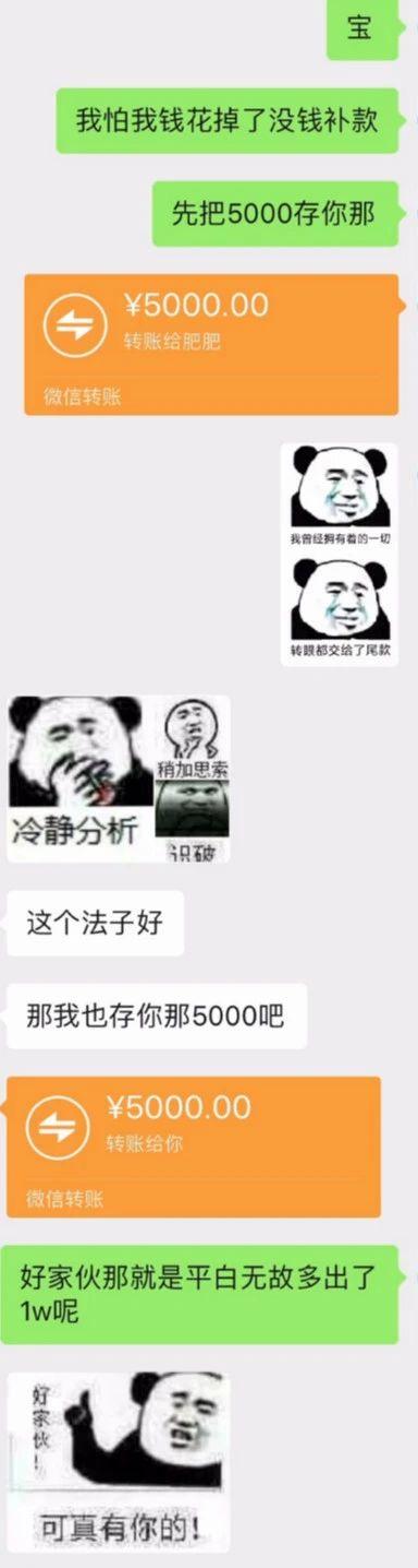 淘宝定金付了可以退全款吗（淘宝定金可以付全款然后退吗）