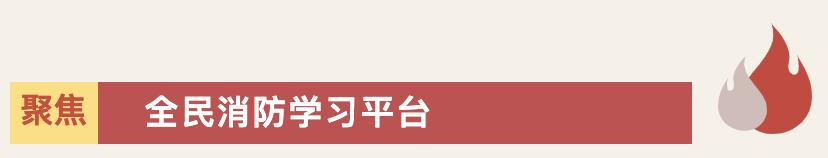 微信公众平台号申请注册官网（微信公众平台号申请注册流程）