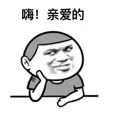 流量联盟的骗局有哪些（流量联盟的骗局揭秘）