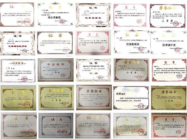 蜘蛛开店续编故事30字二年级上册，蜘蛛开店续编故事30字二年级下？
