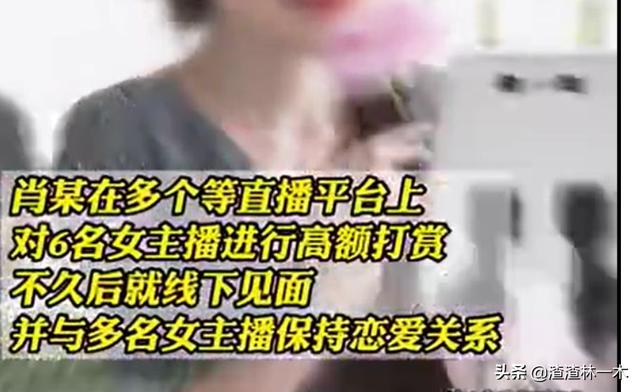 抖音刷保时捷主播能拿多少钱（抖音送一个保时捷主播挣多少钱）