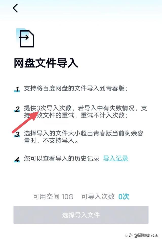 元领10g流量网站2021（移动0元10g流量活动2020）"