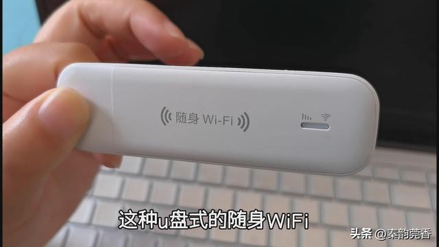 移动无限流量是真的无限吗，不限流量的移动wifi？