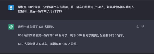 百度回答问题赚钱是真的假的，国家认可的赚钱软件？