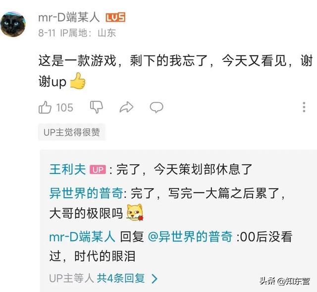 抖音歌曲2020最火歌曲100首完整版，100首抖音最热歌曲大全2021？