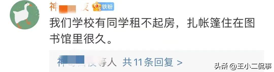 发朋友圈无奈的图片大全女生可爱，发朋友圈无奈的图片大全女生伤感？