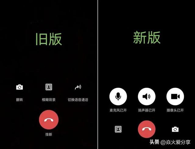 微信群聊和朋友圈被限制使用，微信被限制了群聊和朋友圈？