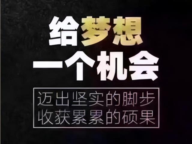 网上挣钱快的兼职软件是真的吗，赚钱快的兼职软件？