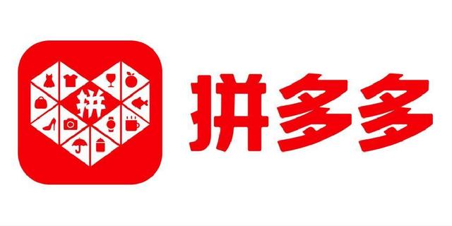 国内电商平台排行榜，电商平台排名？