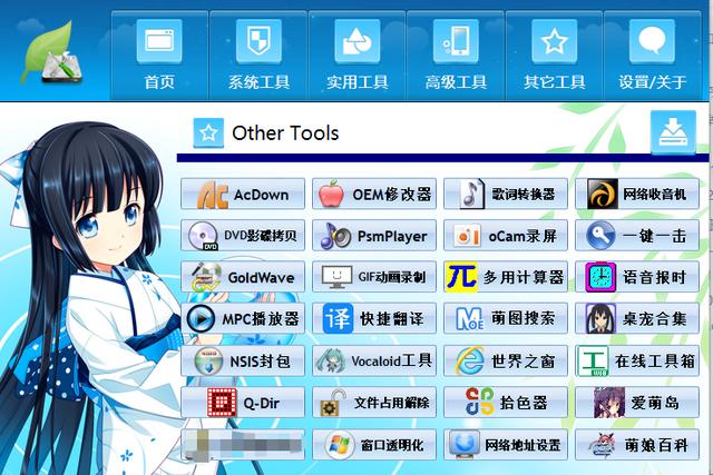 开源无代码开发平台（代码开源部署）