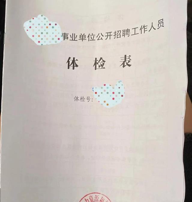 就业面试培训机构哪家强（公务员面试培训机构排名前十）