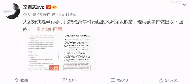 快手一亿粉丝是谁的粉丝多（快手谁有一亿粉丝）
