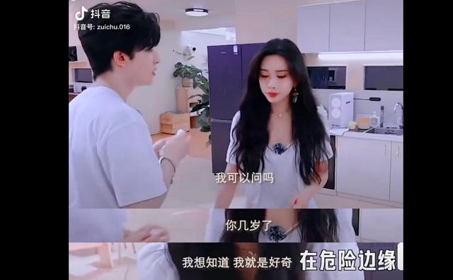 男生说TT是什么意思，男生对女生说tt是什么意思？