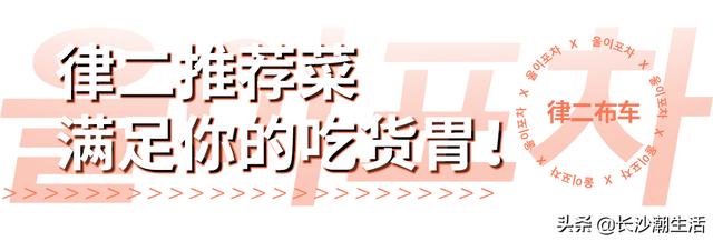 表情包韩国女孩黄夏温，微信表情包,一个小女孩韩国的