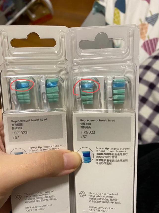 闲鱼怎么分辨是正品店的（闲鱼上怎么分辨正品）