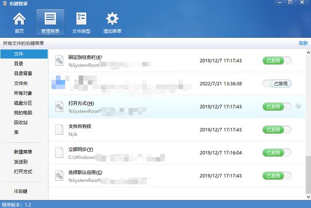 开源无代码开发平台（代码开源部署）
