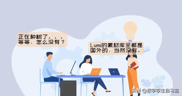 lumion如何复制模型（lumion怎么复制材质到另个物体上_）