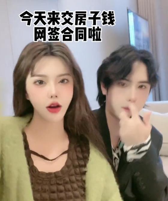什么直播平台最赚钱,提成最高的（什么直播平台最赚钱,提成最高是多少）