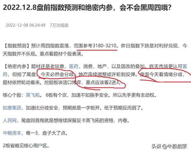 跨境电商该怎么做，怎么做跨境电商？