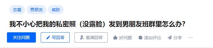 微信群2021最新二维码（2021吃瓜爆料微信群）