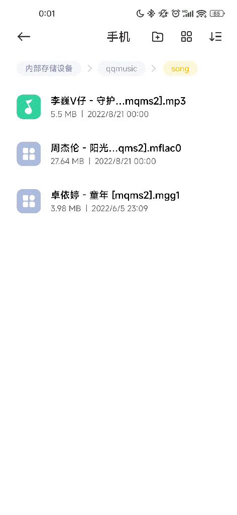 大众车载流量用完了怎么办理，大众汽车流量用完了怎么办？