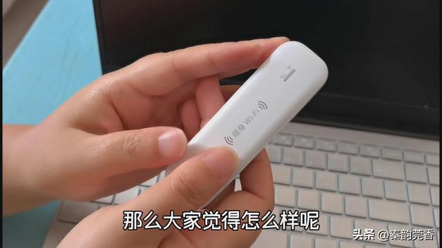 移动无限流量是真的无限吗，不限流量的移动wifi？