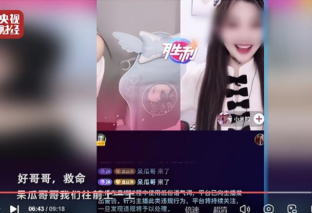 为什么这么多招主播运营的（运营招主播好做吗）