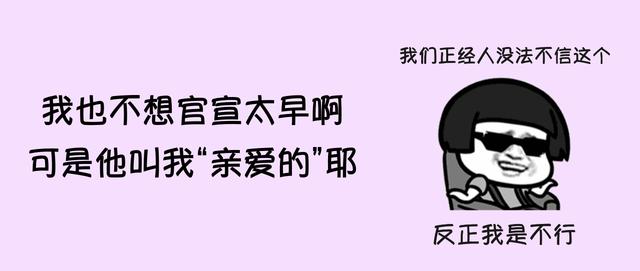 流量联盟的骗局有哪些（流量联盟的骗局揭秘）
