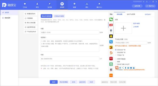 快手自媒体平台注册快看点下载，快手自媒体平台注册入口？
