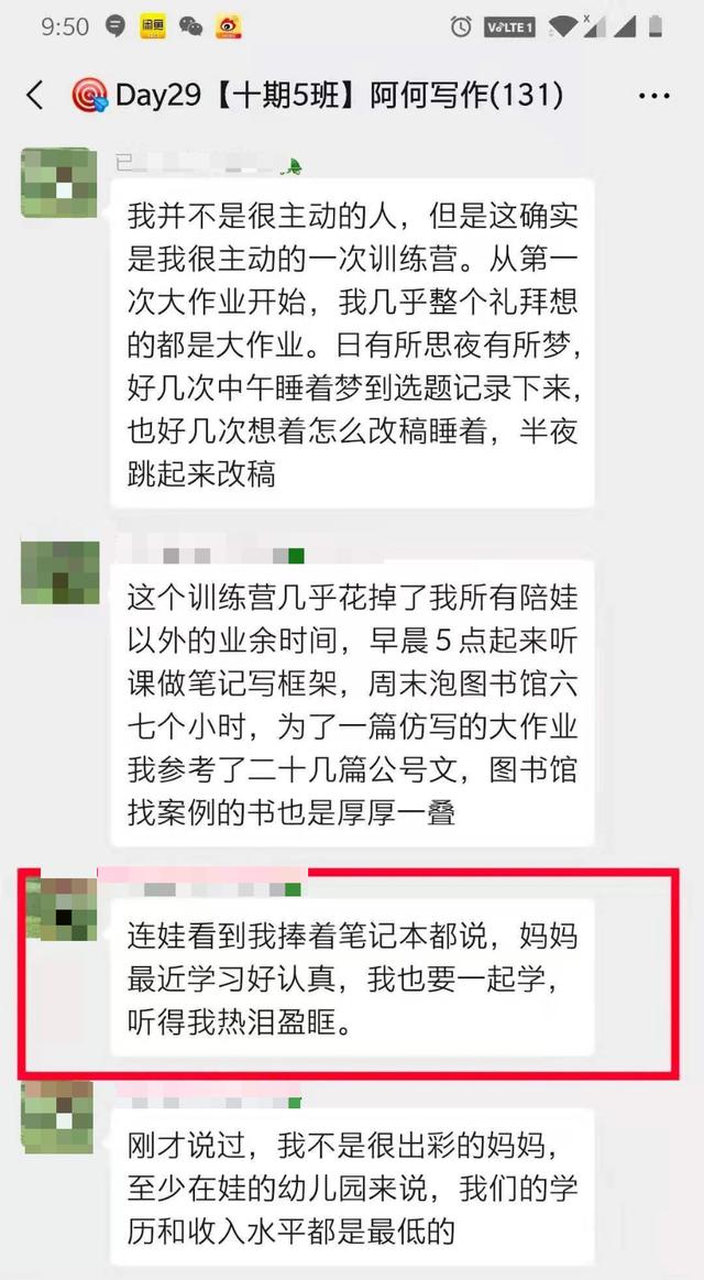 正规网上码字兼职赚钱（码文赚钱软件）