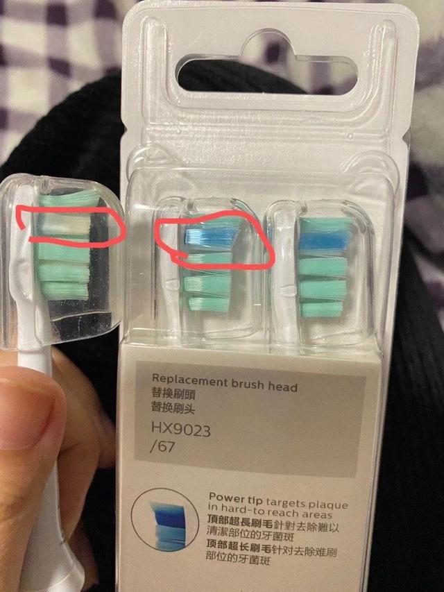 闲鱼怎么分辨是正品店的（闲鱼上怎么分辨正品）