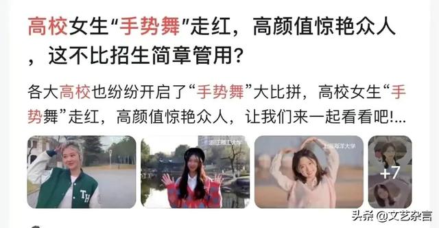 校园流量只能在学校用吗怎么办，校园流量只能在学校用吗知乎？