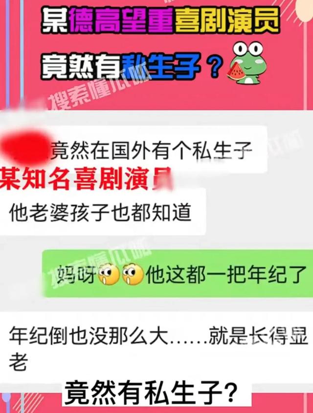 哪个男明星睡粉丝最多，睡粉丝的男明星？