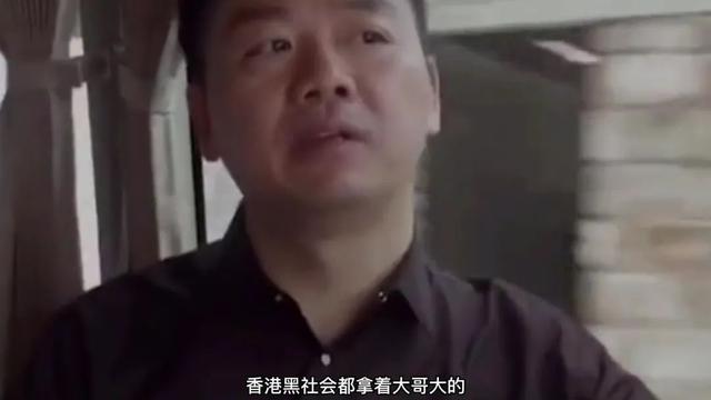 京东的京是谁的名字呀（京东的京是谁的名字啊）