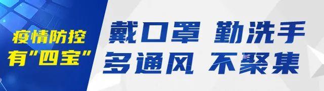 微信挂附近的人兼职正规么，挂微信兼职犯法吗？