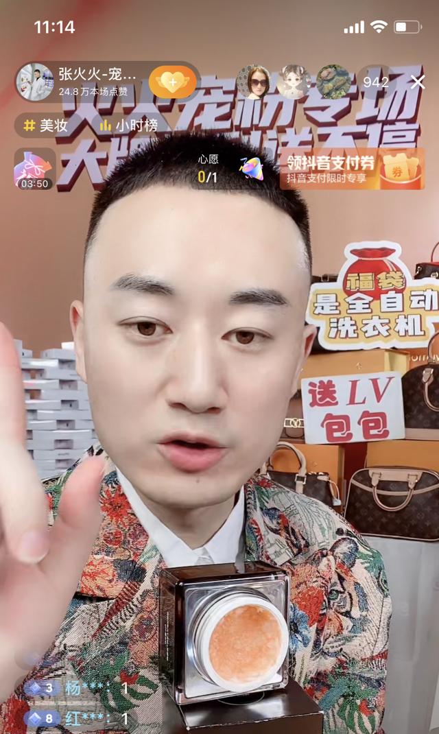 视频号如何做推广（视频号推广方法）