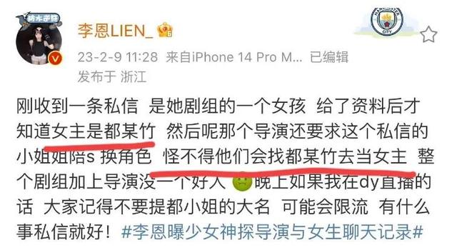 婚纱照发朋友圈配文字简短，婚纱照发朋友圈配文字简短搞笑？