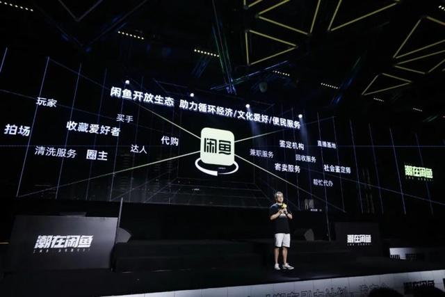 我在闲鱼一年赚了27万，在闲鱼赚的钱？