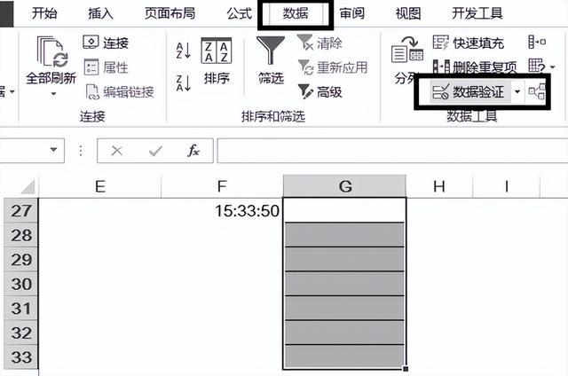 个小时30分钟等于多少秒（一小时30分钟等于多少分钟_）"